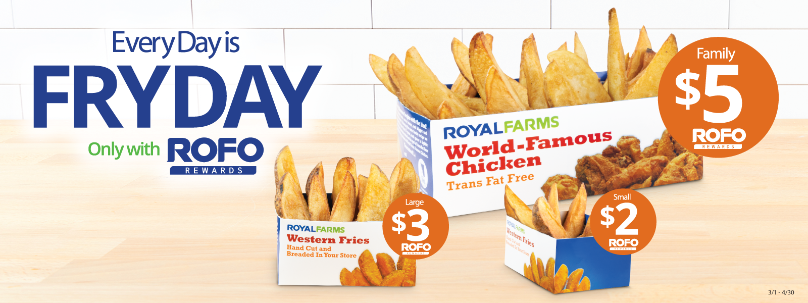 Royal Farms Promo – Fryday