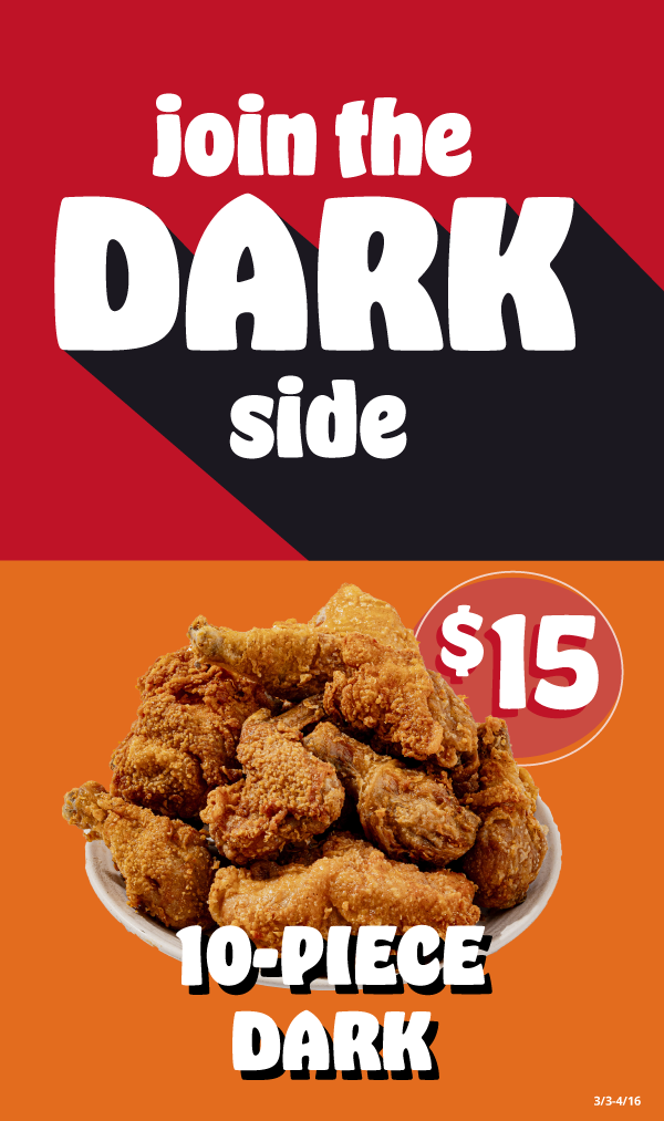 Royal Farms Promo