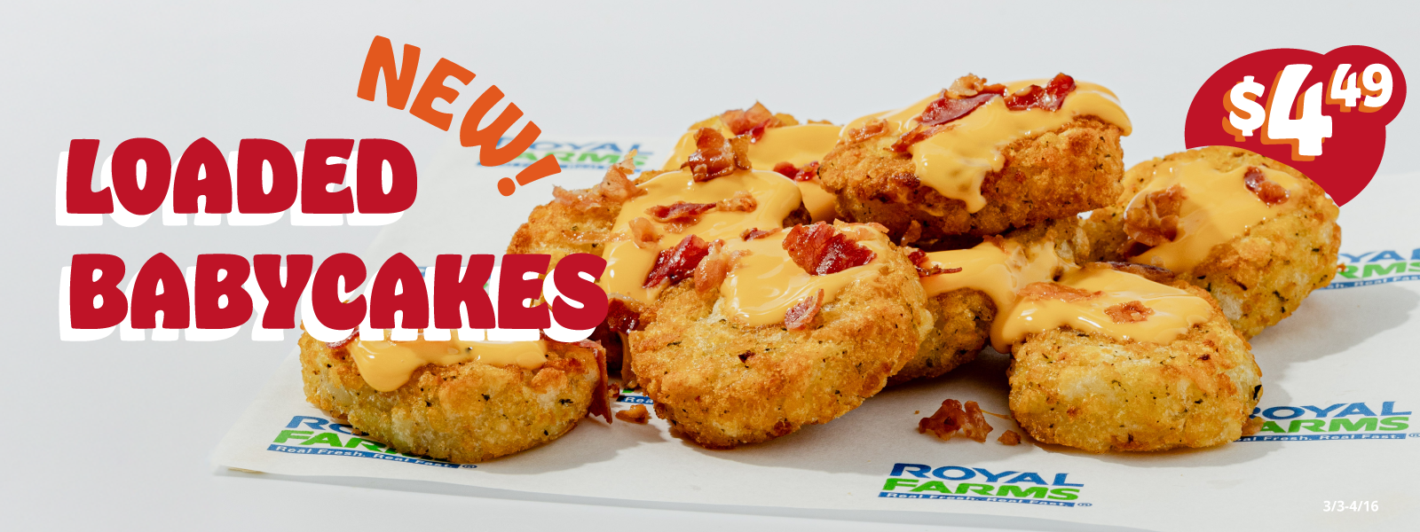 Royal Farms Promo